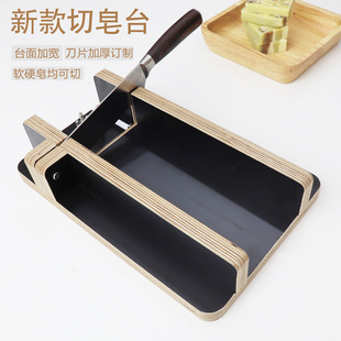 ����̨�S��DIY�ֹ������������������Ӳ��ܛ�����������̶�����