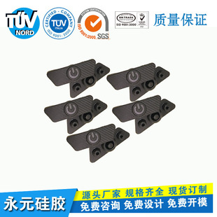 Factory Direct Supply of Customized Silicone Buttons, Various Colors of Silicone Buttons, Silicone Rubber Products, Conductive Single-Point Buttons