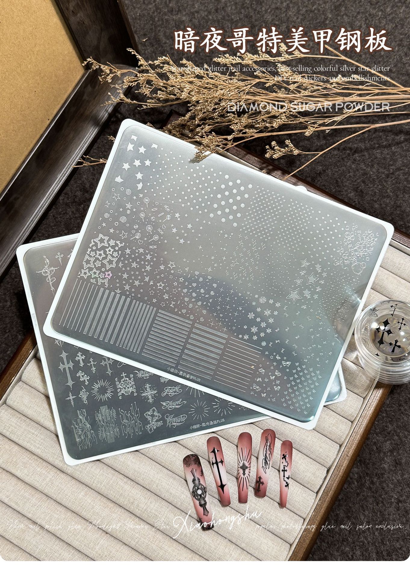 Nail art cross gothic letter dark retro nail art stamping plate Halloween material transfer template tool