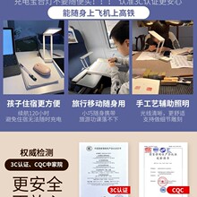 С̨������o�یW�����ô��^����x��W�������y���ۯB���L�m��