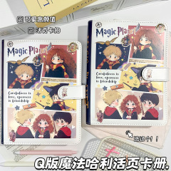 q版哈利波特磁活页卡册吸扣皮质pu卡册4宫格小卡a5哈利波特收纳册