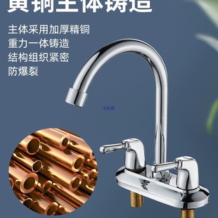 ϴĘ��ˮ���^���ˮ����ϴ�����l���g������ʽ�p��̨���ˮ�y�N��