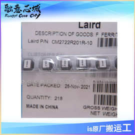 CM2722R201R-10 CM3322U610R-10 集成电路 IC芯片 库存 元器件