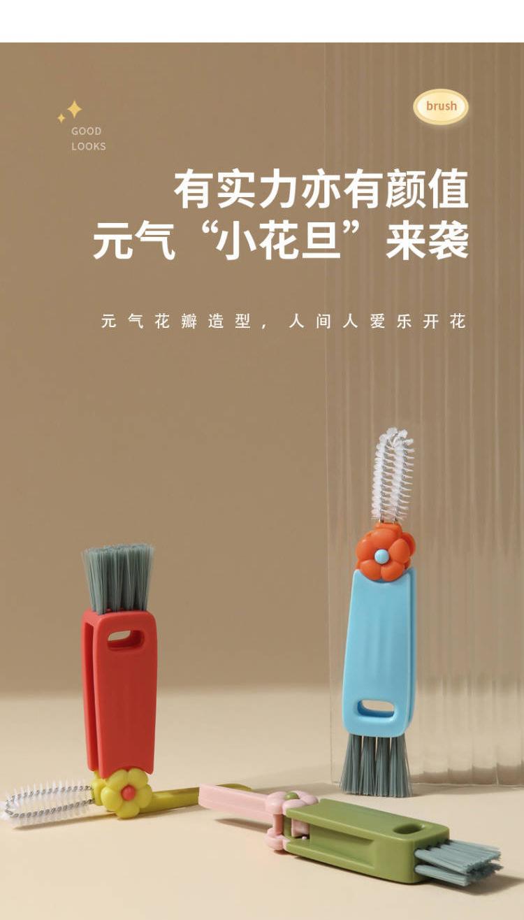 详情页_07