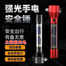 �๦��̫���܇�d��ȫ�N������늎������ƴ��N������ʾ̫����Ͳ