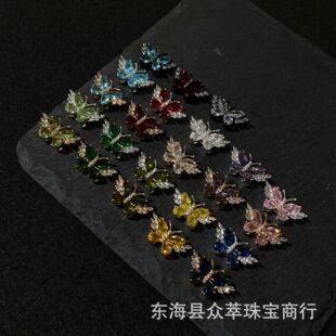 14K��ɫ���z�ʯ������ͨħ������朴������diyˮ���Ʒ���