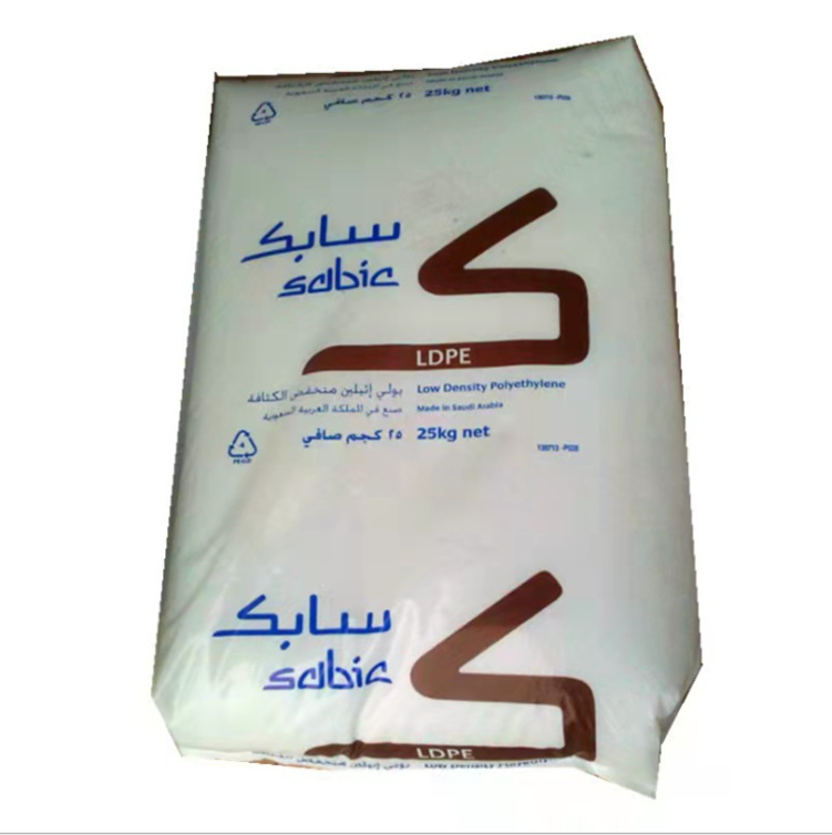 LDPE 沙伯基础   2201TH12 2308AN00 2402TC32 薄膜级食品级