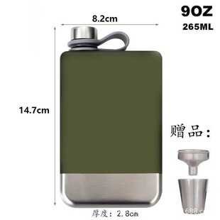 �S��ֱ�N�Ӻ��P䓶��_˹���ξƉ�9OZ�S������¶�I�������lˮ��