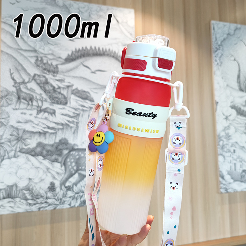 Botella de agua con correa portátil transfronteriza linda serie girasol color degradado taza de agua con pajita de alto valor taza de agua deportiva