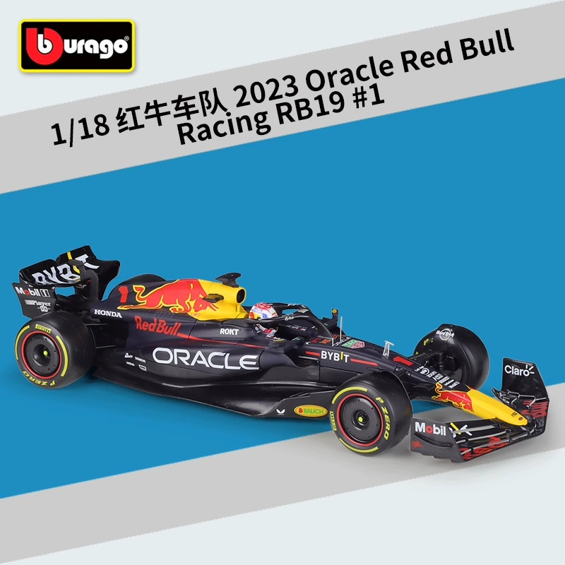 比美高 Mercedes Benz, гоночный автомобиль, модель автомобиля, масштаб 1:18