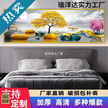 ���Ҵ��^����ճ���N���Ƶ��e�^���޿͏dɳ�l�������b��ڼ��N��