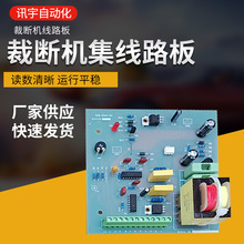 Һ���Ô��C����·�����ʽ�·���x���и�C���������ܿ���