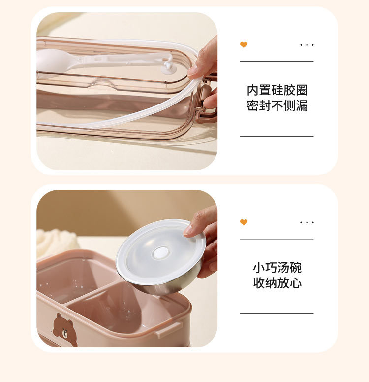 LINE-XC-465-加德双层饭盒_14.jpg