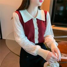 针织打底衫女春2025新款娃娃领网纱蕾丝灯笼袖假开衫毛衣洋气上衣