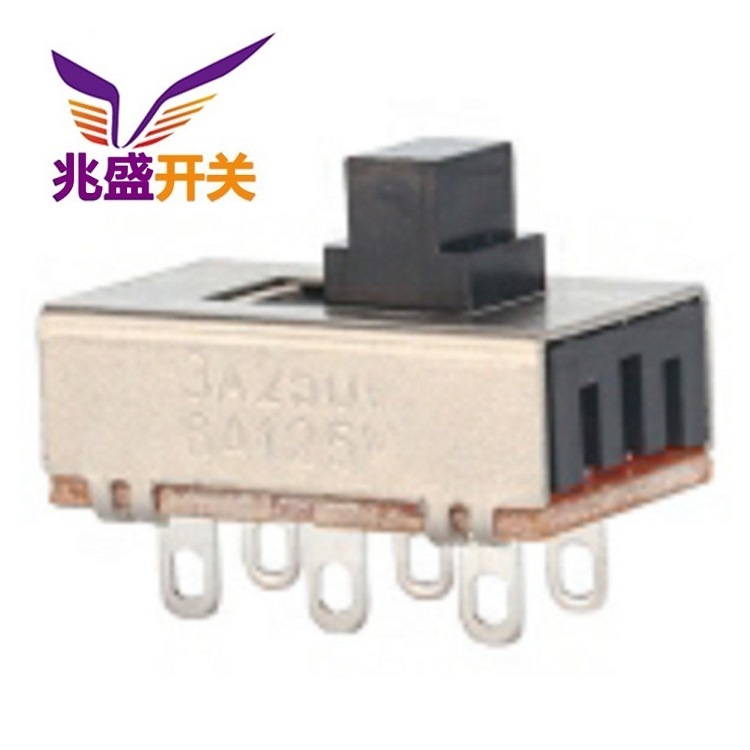 大功率3位滑动开关6脚  三档拨动开关大电流2P3T   3位滑动开关3A