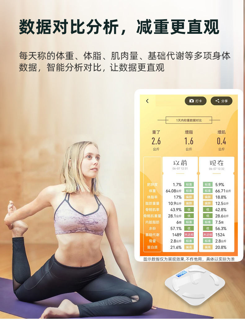 微信图片_20220116125734