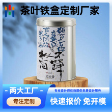 �ӹ������R���F�F���� �A�β��~С�F�� �F�ж��ƏS�� ���~�F��