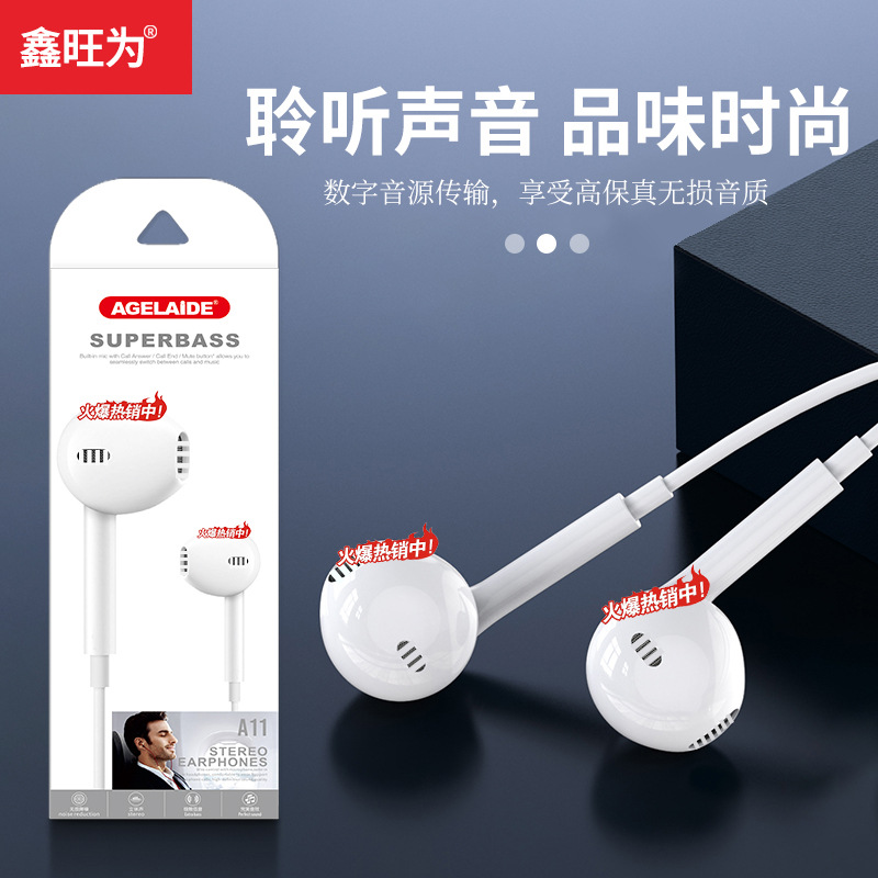 Macaron wire-controlled in-ear headphones wired headphones 3.5 mobile phone headphones wholesale suitable for Huawei headphones Apple