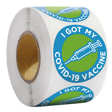 ���l���Ʒ�ˮI Got My Covid-19 Vaccine����ӷN�N���˺��N��