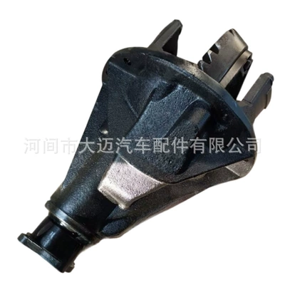 8979477600 Differential transmission assembly, suitable for the 2019 Isuzu D-MAX 2.5 pickup truck, 4JA1 engine