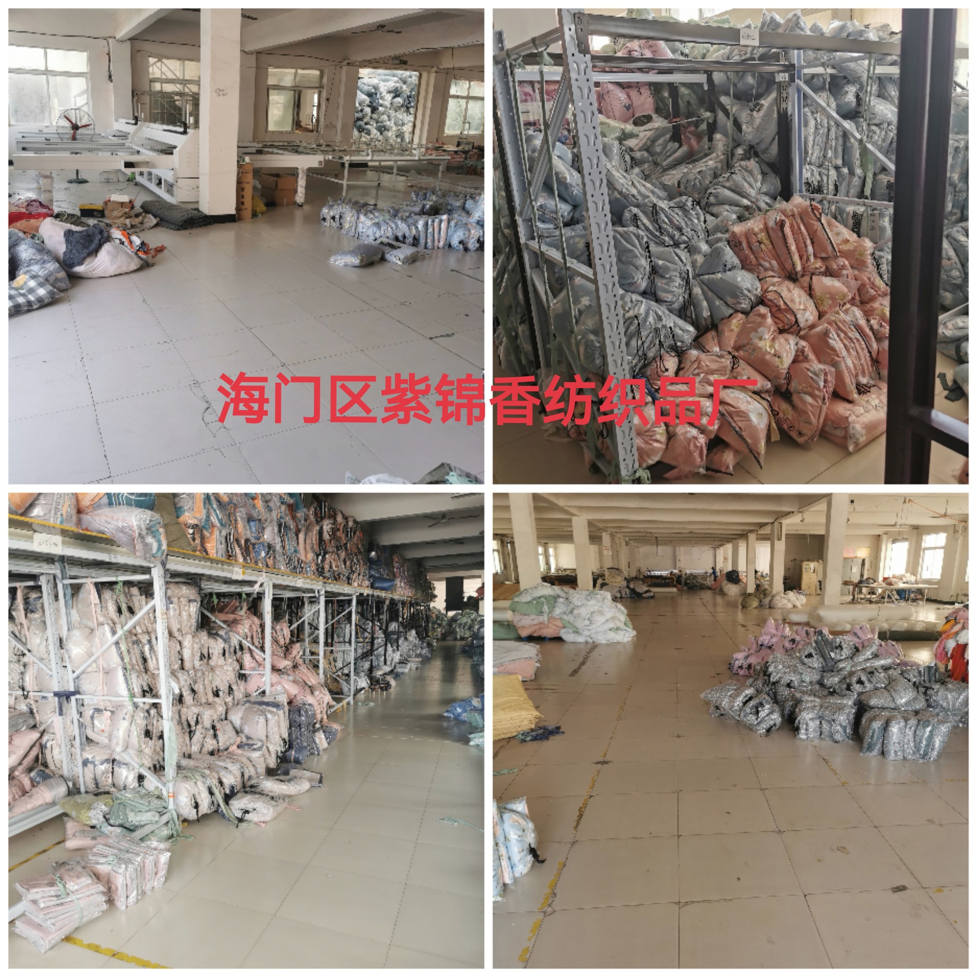 微信图片_20220410105621