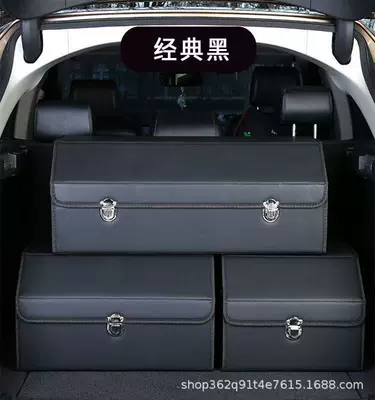 Foldable car trunk storage box, large-sized car interior storage box for car accessories (Car storage bag/box) - black-clean-face-small-size-383130cm