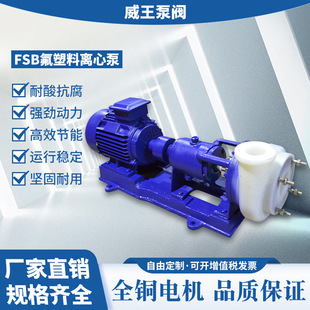 ��ʽ�x�ı÷����ϺϽ���͸��g������25FSB-10�����ϱ�FSB�����|