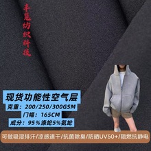 �F؛��Ҏ��՚�������ٸɛ��з��񿹾���ˮ���׿���У���\������