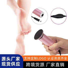 美甲机;磨脚器;其他美甲产品