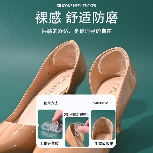 Le Coq Sportif shoes, after the heel is changed from large to small, the patch is reduced in size to prevent the heel from falling off and to prevent the foot from being worn. Wholesale of men's and women's casual high-heeled shoes 