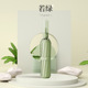 Transparent Handle-Thickened Black Glue-If Green