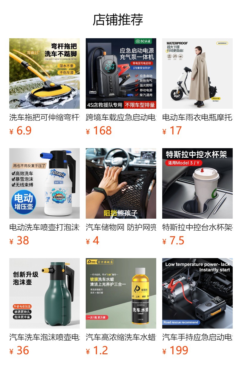 Portable Multifunctional Car Folding Trash Can, Travel Car Supplies, Self-Driving Travel, Camping, Dormitory, Car Wash Storage Box