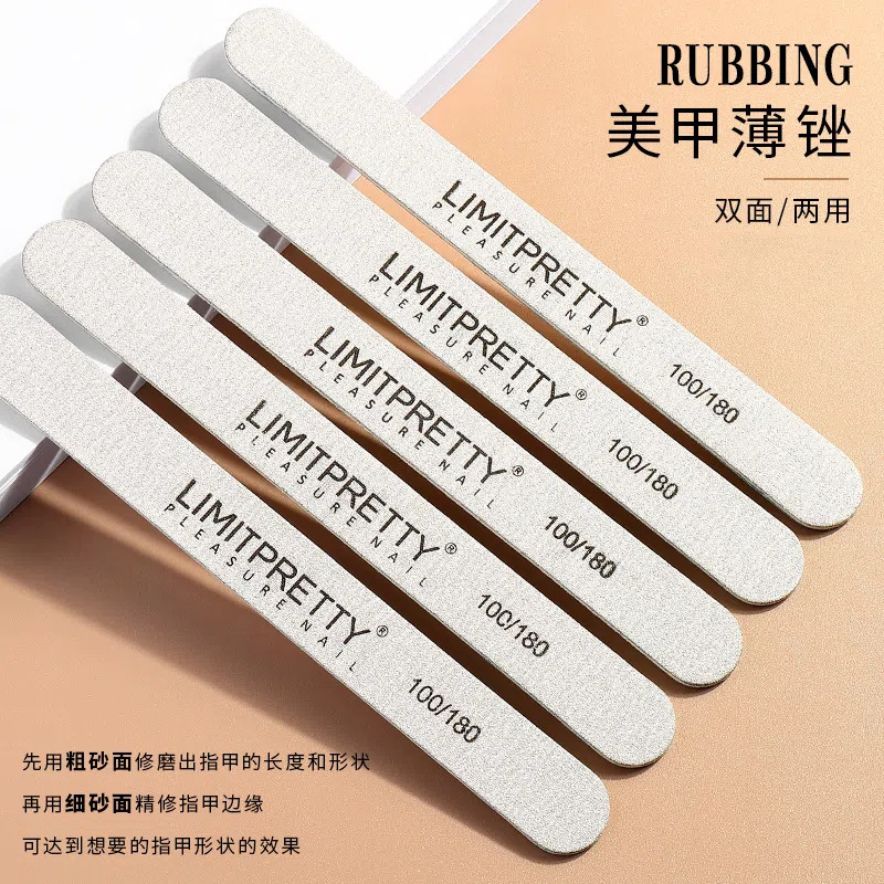 Soft rubbing strip thin rub (single)