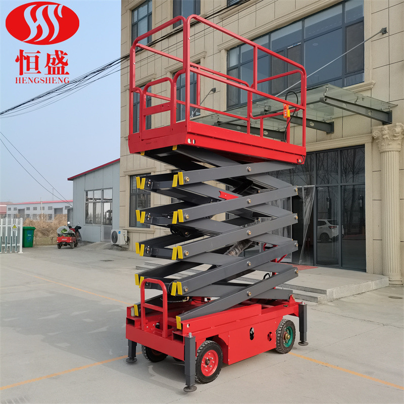 移动剪叉升降机 电动液压升降平台 高空维修作业车 登高车现货