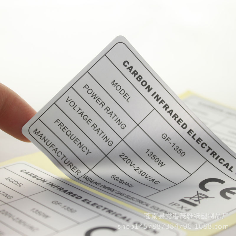 Jam Price Hot Pot Christmas Kraft Paper Self-adhesive Piece Transparent Self-adhesive Label Sticker Electrostatic Film Jam Price Hot Pot Christmas Kraft Paper Self-adhesive Piece Transparent Self-adhesive Label Sticker Electrostatic Film
