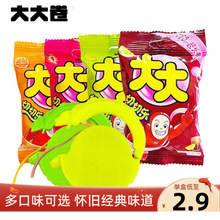 �������������И�30��ݮ�ɘ��۹����ζ�����ǹ���ͯС��ʳ