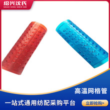 ���C��� �ߜؾW��� ͸���� ����� ���C���ù�175�L