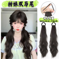 ウィッグ ポニーテール 女性用 ロングヘア バンド式 ローカット エネルギッシュで可愛い女の子風 わずかにカールしたダブルポニーテール ウィッグピース ロングストレートヘア