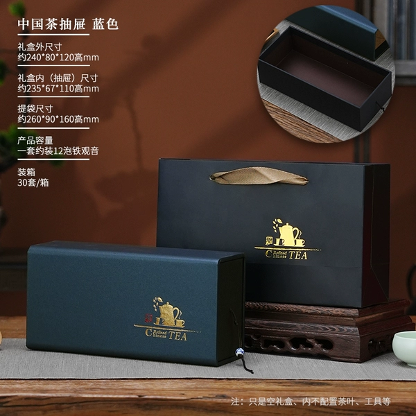 Chinese tea drawer box blue