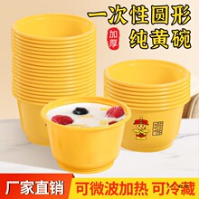 �A��һ���Բͺ���Ʒ���������u������ˮ�����ʳƷ������ˮ���