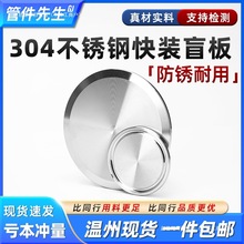 ���P䓿��bä���l��������ʽ���P���_ä�w��Ƭ������^ �ݼy��