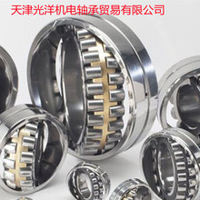 TIMKENS22307CC 22308C 22309C 22310C 34300/34492A 32310