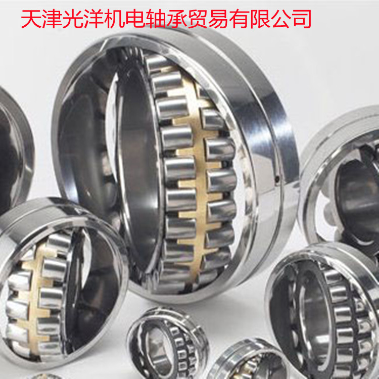 KOYO轴承23218RHW33 23220 23222 23224 23226 23228 23230 23232