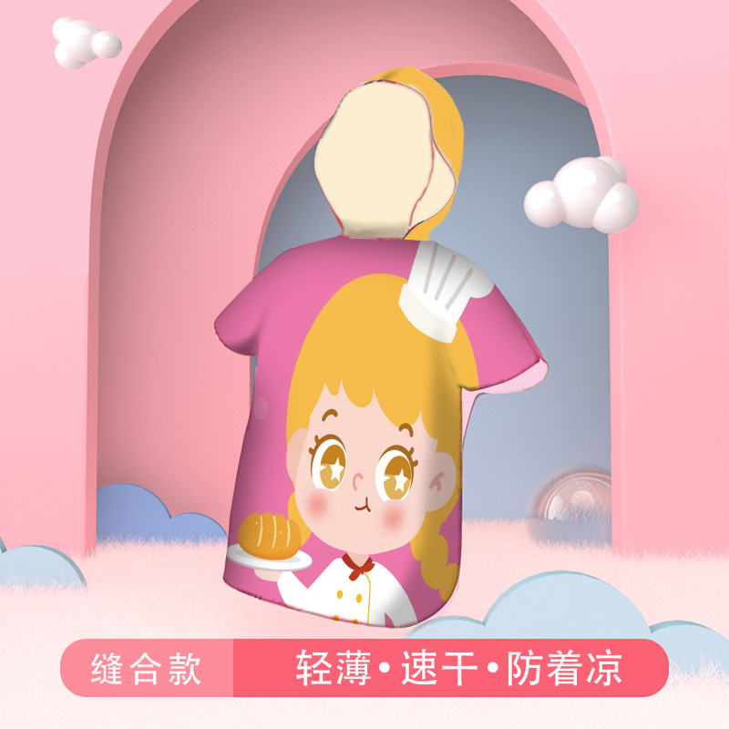 儿童浴巾斗篷带帽速干沙滩巾浴袍亚马逊海边游泳卡通换衣印花浴袍|undefined