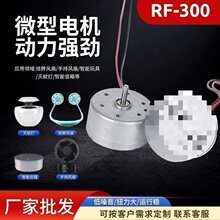 СL늙CR_ R300C΢ֱС늙C USBСR_ DIYֹ