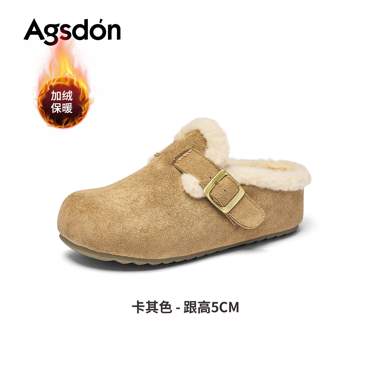 2026 nuevo estilo de primavera con suela gruesa de un pie con una cabeza de bolsillo medio trapeador zapatillas de algodón grueso