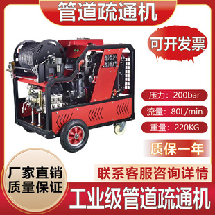 �G�h�����b������һ�w�ĸ׹ܵ���ͨ�C���B·����ϴ�ܵ���ͨ��ϴ�C