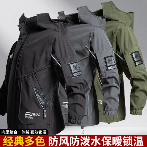 Cross-Border Autumn and Winter Velvet Jacket Suit Waterproof and Windproof Soft Shell Men's Cotton Jacket Outdoor Thick Style