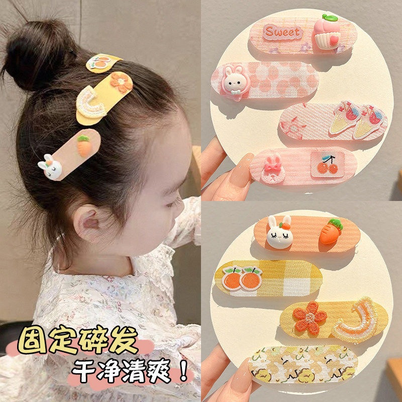 Magic Hair Clips for Bangs That Don'T Damage Hair, a Hair Tidying Tool for the Back of the Head, Magic Hair Accessories for Women, Children, and Babies