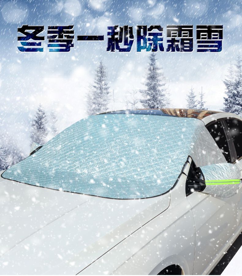 Car Snow Cover Front Windshield Anti-Freeze Cover Winter Snow Cover Anti-Frost Cloth Car Clothing Half Cover Sun Protection Sunshade